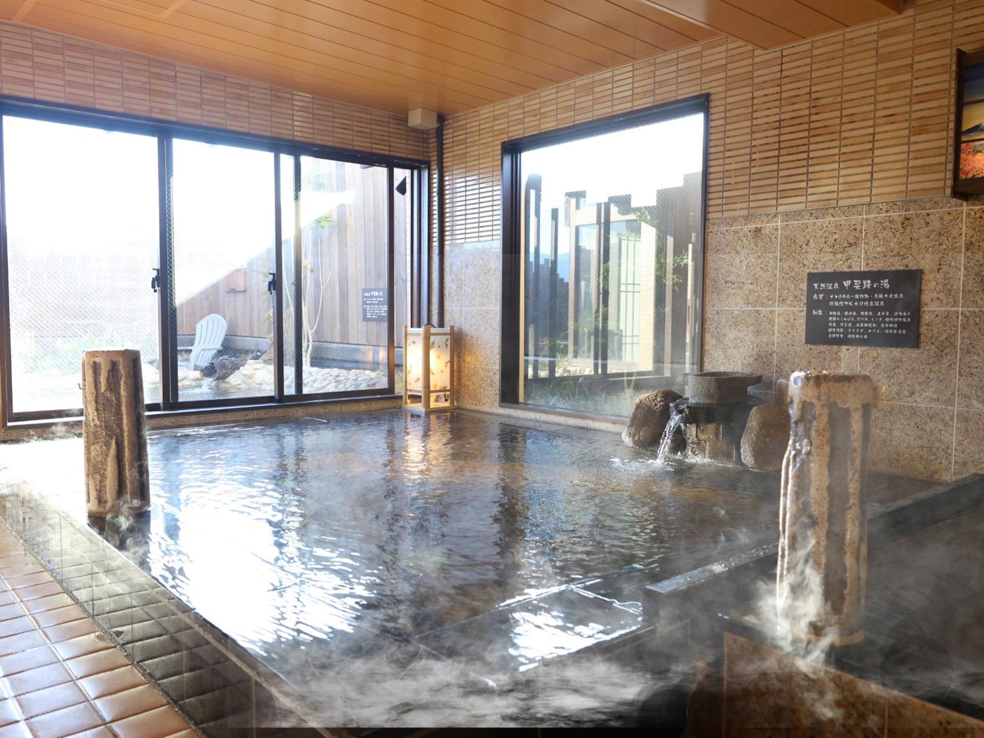 多美迎甲府酒店 甲府市 外观 照片