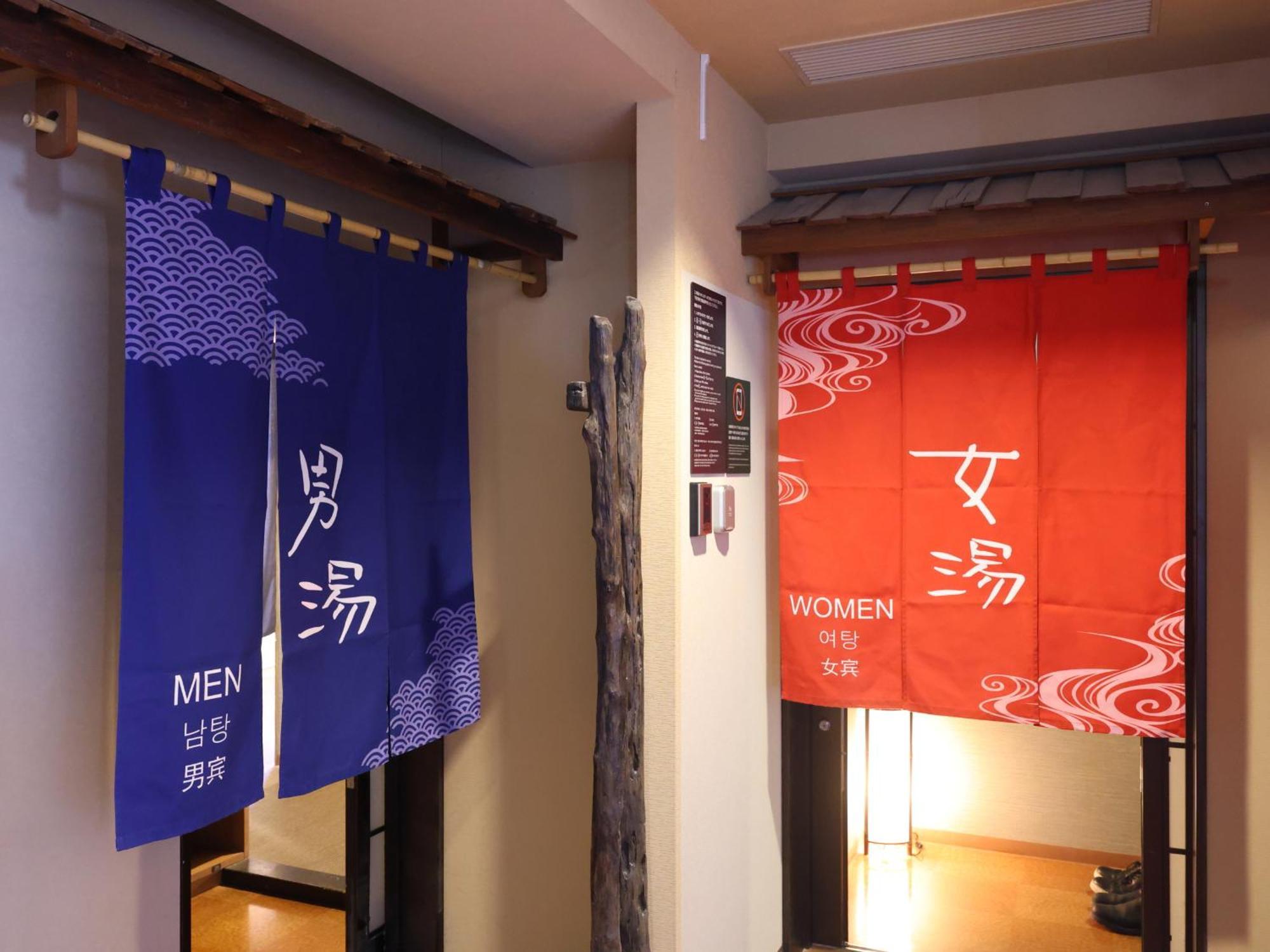 多美迎甲府酒店 甲府市 外观 照片
