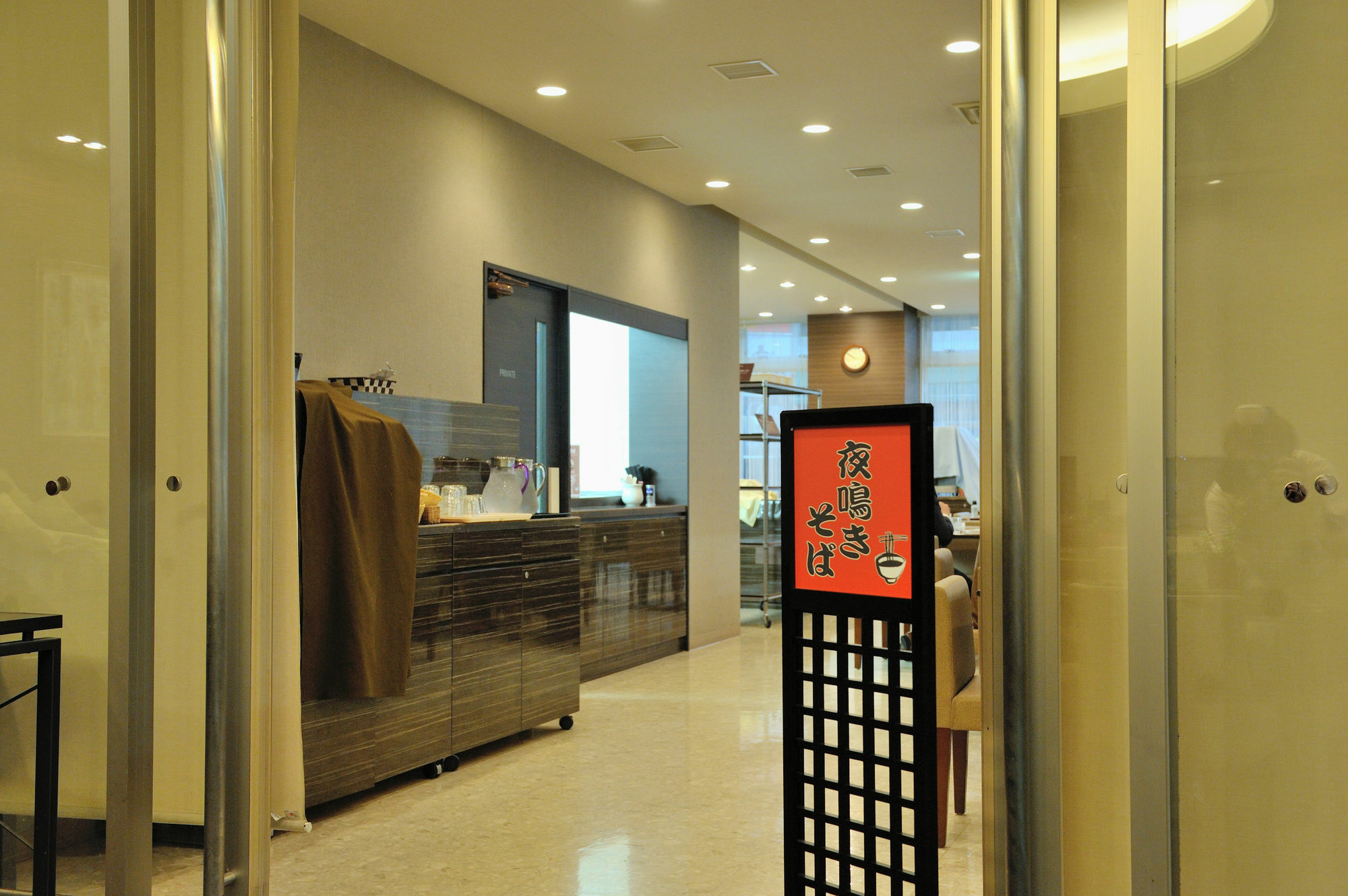 多美迎甲府酒店 甲府市 外观 照片